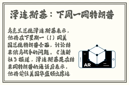 **0855免费视频
